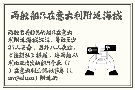 小猪视频app下载安卓安装